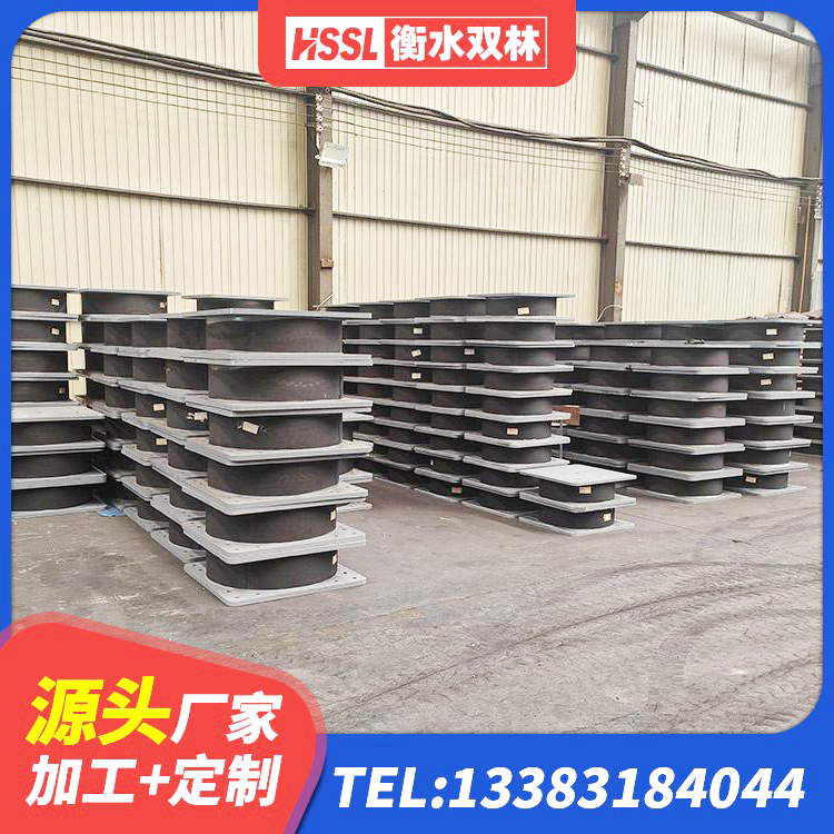 乐至县建筑高阻尼隔振橡胶隔震支座厂家 乐至县LNR1100天然橡胶隔震支座什么价格 乐至县HDR900支座源头工厂 乐至县HDR1300高阻尼支座厂家 - 第2张