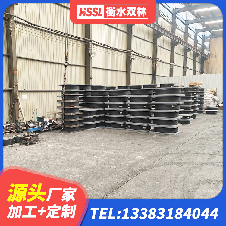 乐至县建筑高阻尼隔振橡胶隔震支座厂家 乐至县LNR1100天然橡胶隔震支座什么价格 乐至县HDR900支座源头工厂 乐至县HDR1300高阻尼支座厂家 - 第7张