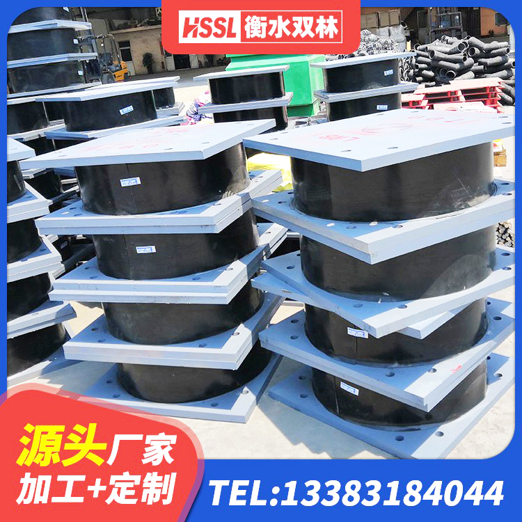 乐至县建筑楼体隔震支座生产厂家 乐至县减隔震支座厂商源头工厂 乐至县橡胶抗震支座厂商 乐至县钢结构房抗震支座厂家电话 - 第6张