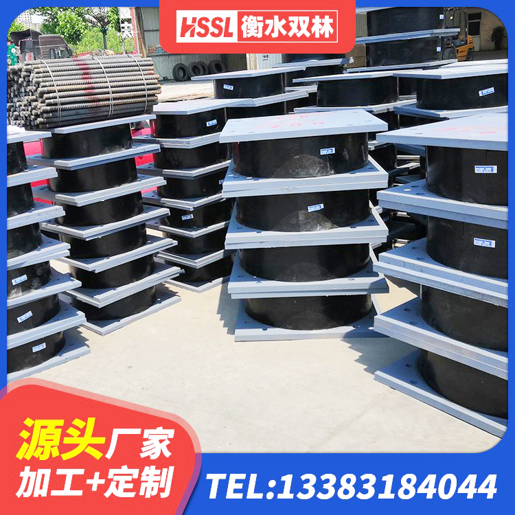 乐至县LNR400橡胶隔震支座什么价格 乐至县LNR500建筑隔震支座生产加工 乐至县隔震支座LRB1200生产厂家 乐至县LRB1200铅芯支座 - 第1张
