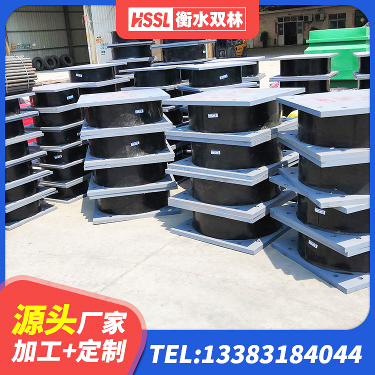 乐至县隔震橡胶支座报价 乐至县LRB500橡胶隔震支座生产厂家 乐至县建筑橡胶隔震支座减震源头工厂 乐至县LRB600铅芯橡胶隔震支座厂家电话 - 第4张