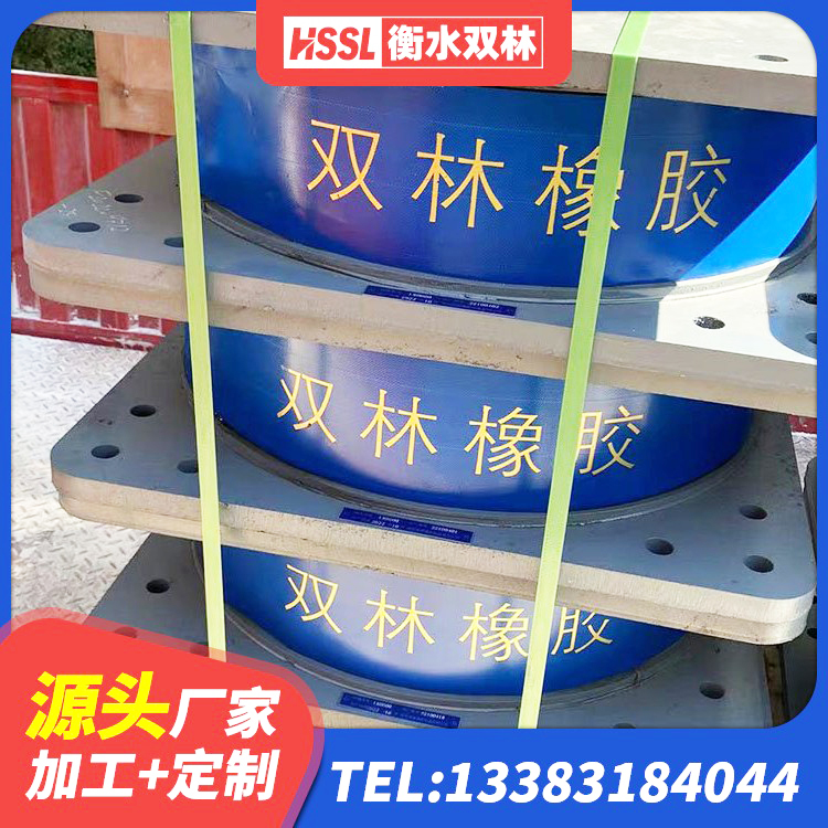 乐至县LNR隔震支座700 乐至县隔震支座制造商源头工厂 乐至县抗震钢结构支座什么价格 乐至县建筑铅芯橡胶防震支座定制厂家 - 第7张