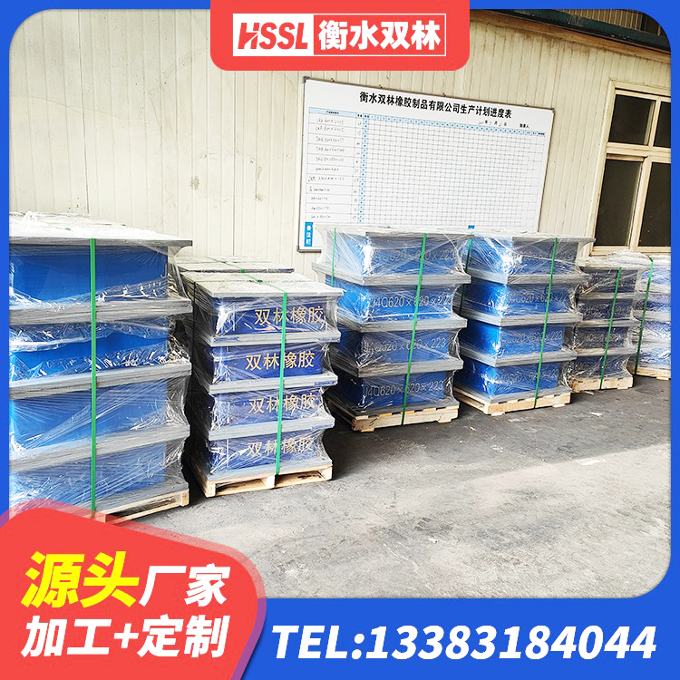 乐至县LNR隔震支座1300厂家 乐至县隔震层橡胶支座生产厂家 乐至县橡胶抗震支座定制源头工厂 乐至县结构抗震支座厂家 - 第3张