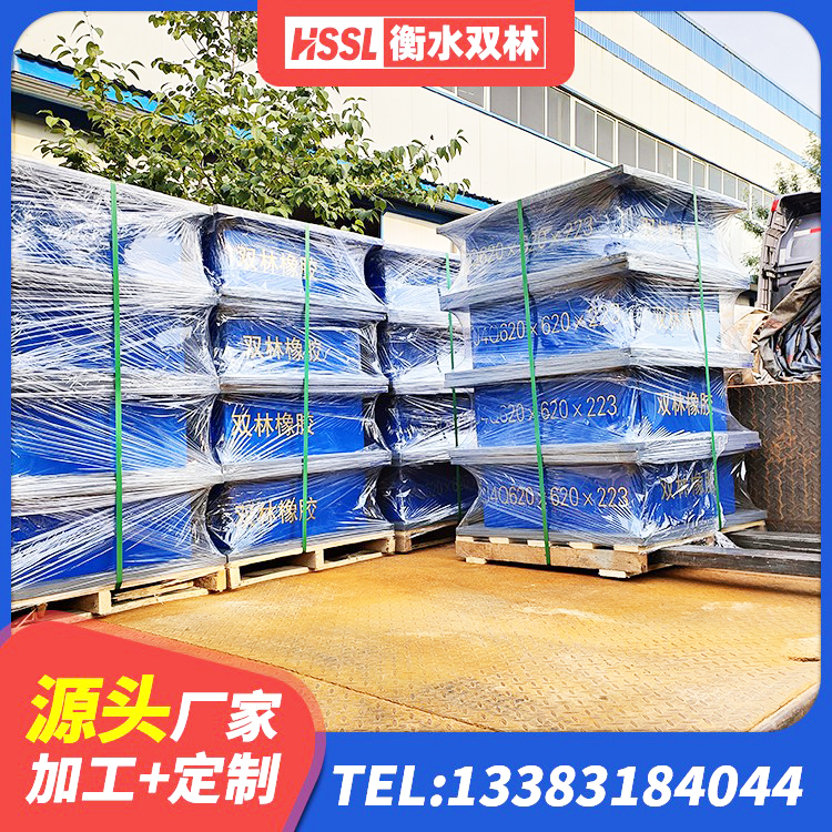 乐至县LNR隔震支座700 乐至县隔震支座制造商源头工厂 乐至县抗震钢结构支座什么价格 乐至县建筑铅芯橡胶防震支座定制厂家 - 第1张