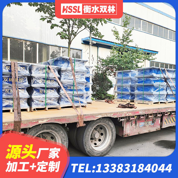 乐至县建筑楼体隔震支座生产厂家 乐至县减隔震支座厂商源头工厂 乐至县橡胶抗震支座厂商 乐至县钢结构房抗震支座厂家电话 - 第9张