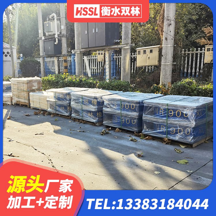 乐至县高楼橡胶隔震支座生产厂家 乐至县建筑铅芯橡胶隔震支座LRB900源头工厂 乐至县隔震支座LNR800 乐至县LRB900橡胶隔震支座厂家电话 - 第2张