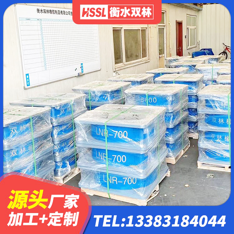 乐至县圆形铅芯橡胶隔震支座生产厂家 乐至县LRB隔震支座700源头工厂 乐至县LNR橡胶隔震支座1400 乐至县建筑铅芯橡胶隔震支座LRB - 第1张