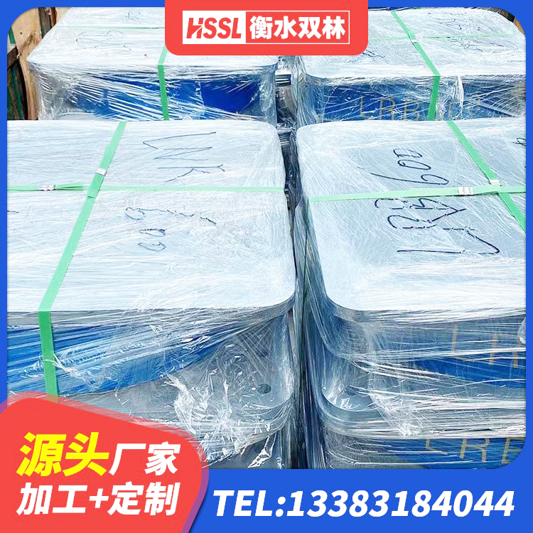 乐至县LNR400橡胶隔震支座什么价格 乐至县LNR500建筑隔震支座生产加工 乐至县隔震支座LRB1200生产厂家 乐至县LRB1200铅芯支座 - 第2张