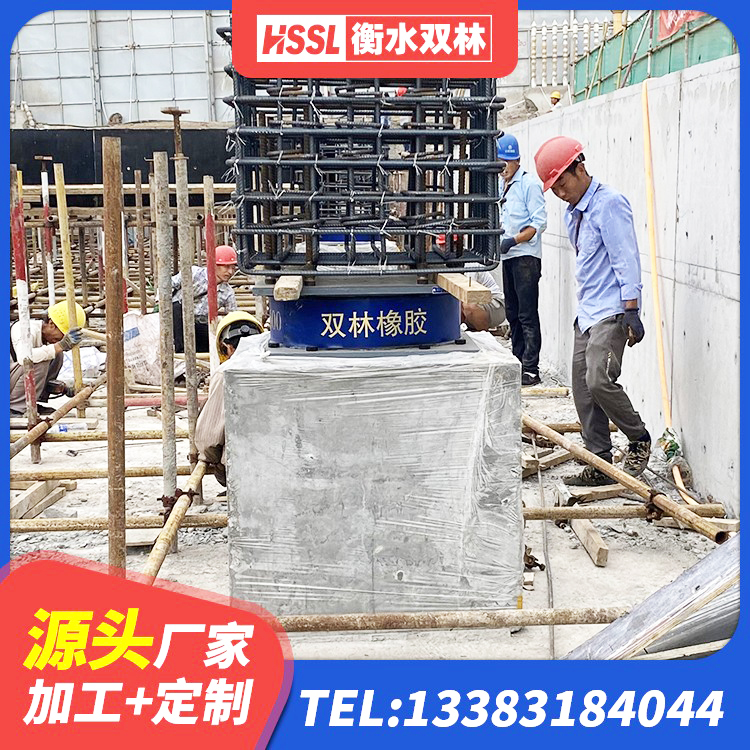 乐至县LNR隔震支座1300厂家 乐至县隔震层橡胶支座生产厂家 乐至县橡胶抗震支座定制源头工厂 乐至县结构抗震支座厂家 - 第6张