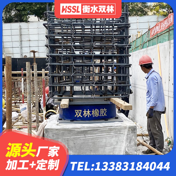 乐至县建筑楼体隔震支座生产厂家 乐至县减隔震支座厂商源头工厂 乐至县橡胶抗震支座厂商 乐至县钢结构房抗震支座厂家电话 - 第5张
