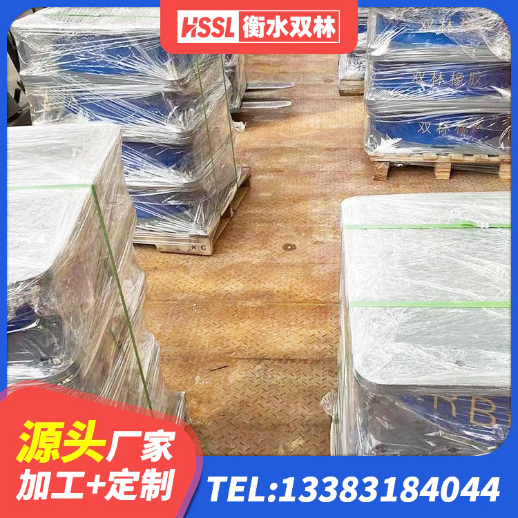乐至县LRB橡胶隔震支座600 乐至县阻尼减隔震支座厂家 乐至县橡胶抗震支座源头工厂 乐至县房屋建筑建筑隔震支座源头工厂 - 第9张