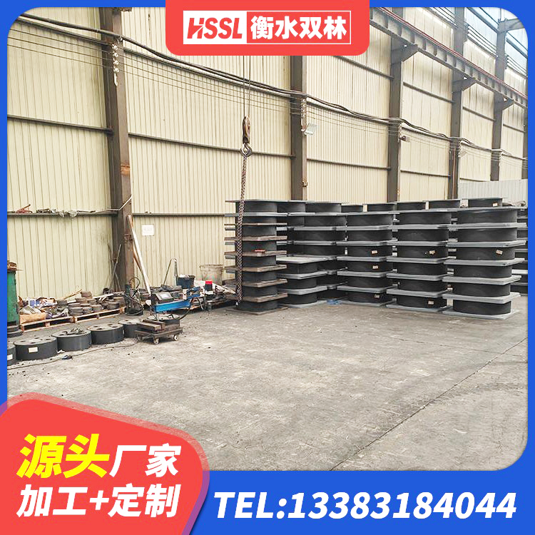 乐至县LNR隔震支座700 乐至县隔震支座制造商源头工厂 乐至县抗震钢结构支座什么价格 乐至县建筑铅芯橡胶防震支座定制厂家 - 第5张
