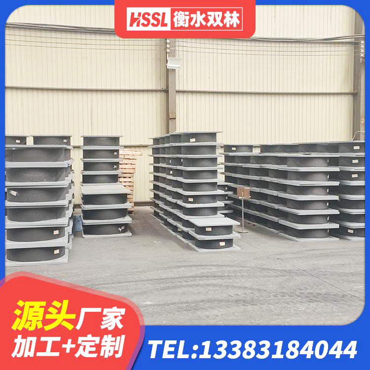 乐至县LRB橡胶隔震支座600 乐至县阻尼减隔震支座厂家 乐至县橡胶抗震支座源头工厂 乐至县房屋建筑建筑隔震支座源头工厂 - 第10张
