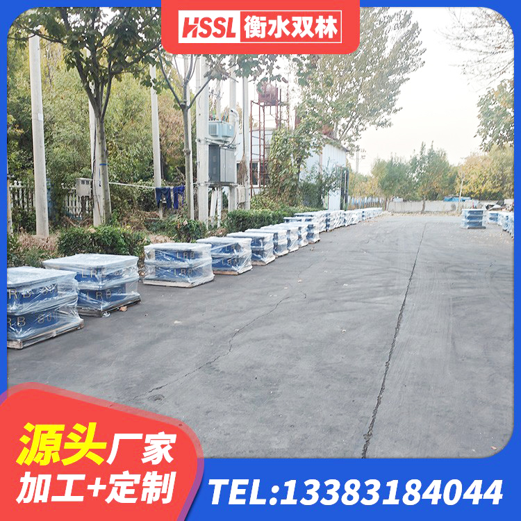 乐至县HDR300隔震支座 乐至县隔震高阻尼橡胶支座多少钱 乐至县LNR橡胶隔震支座900 乐至县LNR700支座厂家电话 - 第2张
