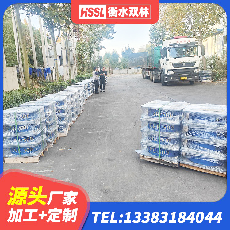 乐至县LNR400橡胶隔震支座什么价格 乐至县LNR500建筑隔震支座生产加工 乐至县隔震支座LRB1200生产厂家 乐至县LRB1200铅芯支座 - 第6张