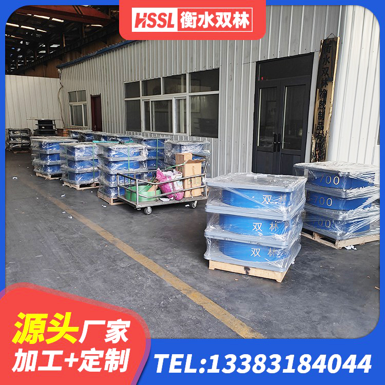 乐至县LNR300天然橡胶支座厂家 乐至县高阻尼隔振橡胶支座 乐至县高阻尼比隔震支座生产厂家 乐至县房屋建筑抗震支座 - 第3张