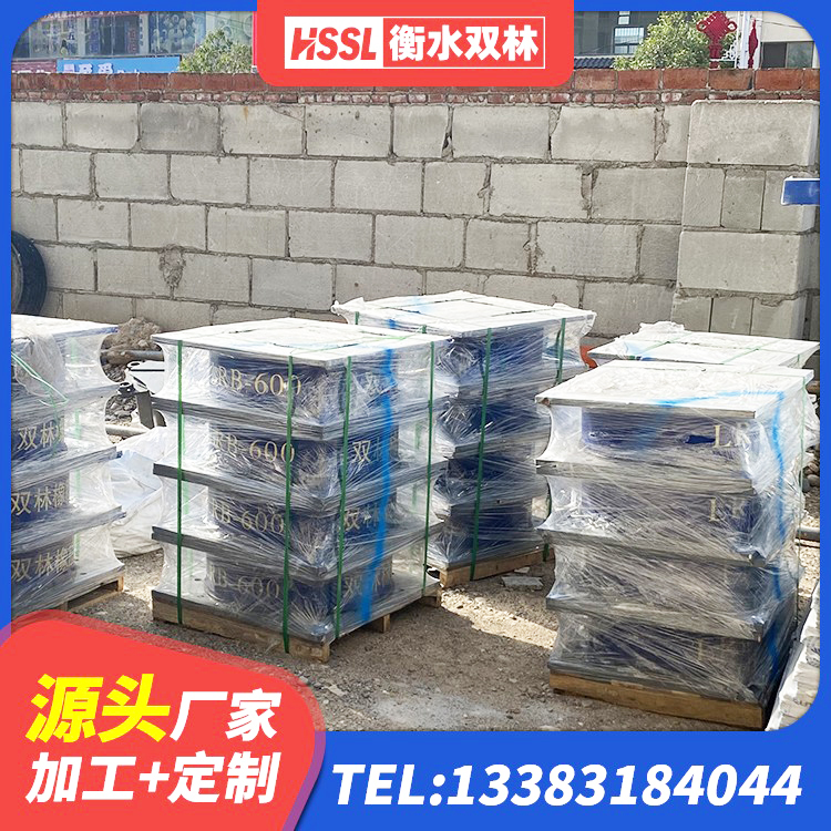 乐至县LRB橡胶隔震支座600 乐至县阻尼减隔震支座厂家 乐至县橡胶抗震支座源头工厂 乐至县房屋建筑建筑隔震支座源头工厂 - 第1张