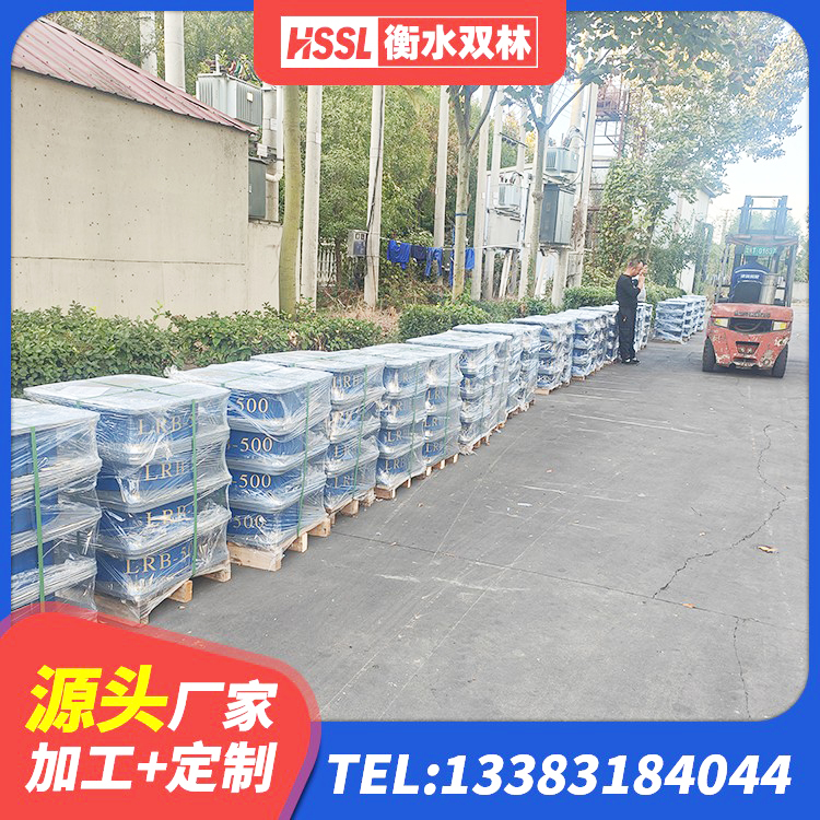 乐至县建筑高阻尼支座生产厂家 乐至县支座LNR 乐至县LNR1400支座生产厂家 乐至县HDR1400高阻尼隔震支座 - 第5张
