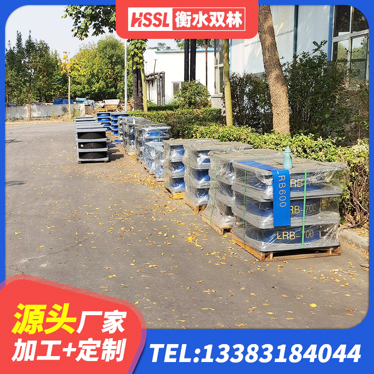 乐至县LNR隔震支座700 乐至县隔震支座制造商源头工厂 乐至县抗震钢结构支座什么价格 乐至县建筑铅芯橡胶防震支座定制厂家 - 第6张