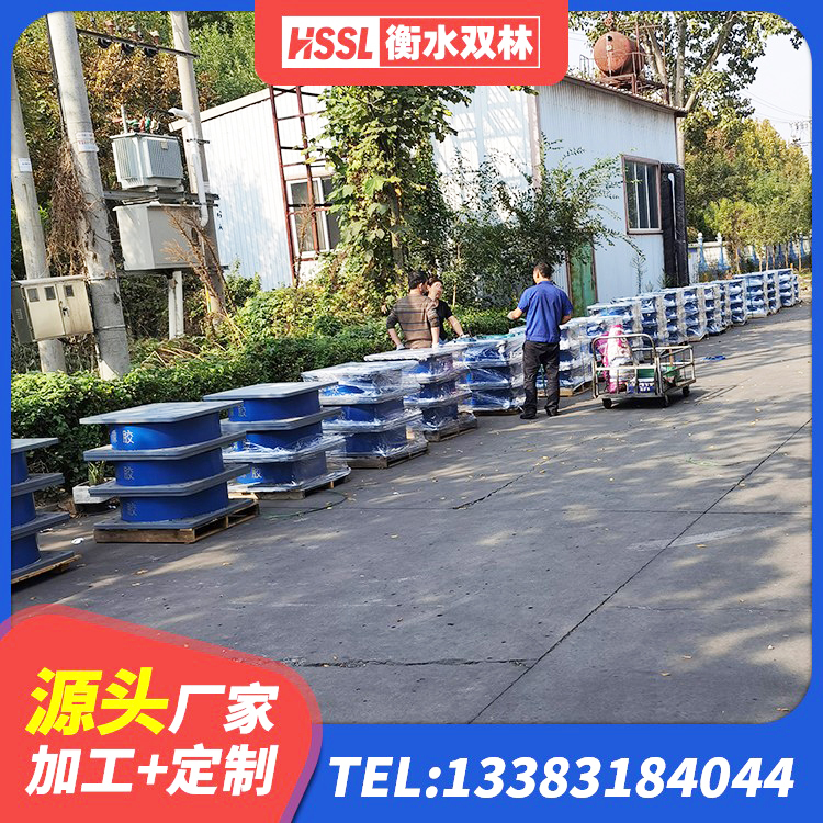乐至县建筑高阻尼支座生产厂家 乐至县支座LNR 乐至县LNR1400支座生产厂家 乐至县HDR1400高阻尼隔震支座 - 第4张