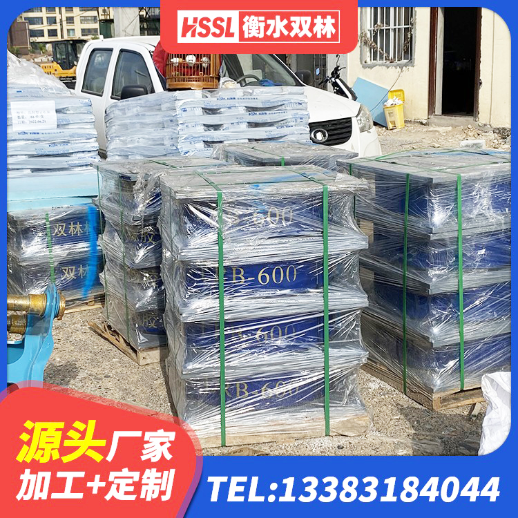 乐至县LRB橡胶隔震支座600 乐至县阻尼减隔震支座厂家 乐至县橡胶抗震支座源头工厂 乐至县房屋建筑建筑隔震支座源头工厂 - 第7张